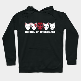 School of Urokodaki Hoodie